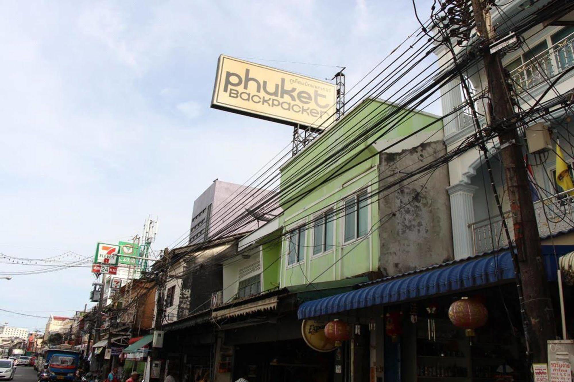 Oyo 1054 Phuket Backpacker Hostel Exterior photo